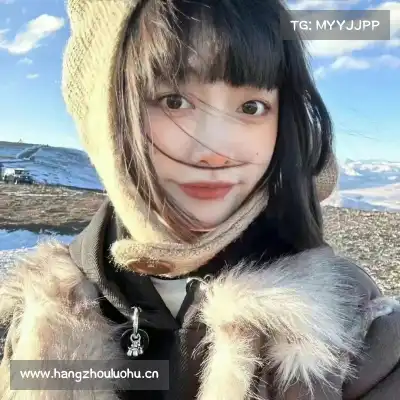蓬财蓬